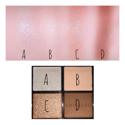 アイカラーレーション/LUNASOL/アイシャドウパレットを使ったクチコミ(2枚目)