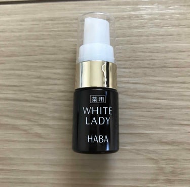 薬用ホワイトレディ 10mL/HABA/美容液を使ったクチコミ（1枚目）