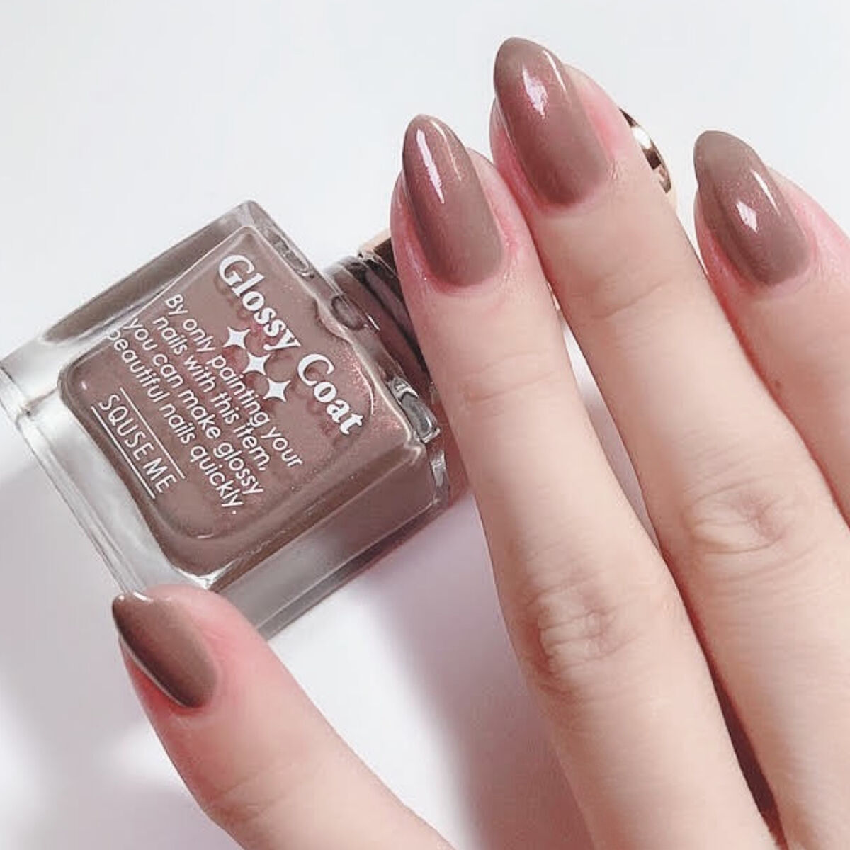 グロッシーコート ココアピンク【旧】/スキューズミー/オールインワンネイルを使ったクチコミ（3枚目）