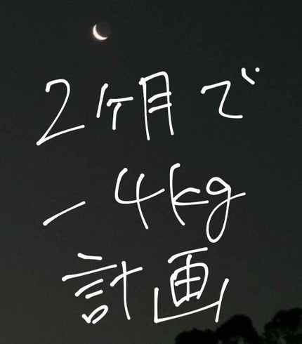 スキンミルク(しっとり)/ニベア/ボディミルクを使ったクチコミ(1枚目)