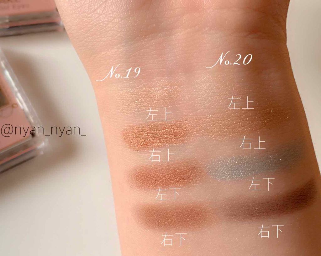 ãæ§åãããŒãã§ã¯ãã¹ã¿ã€ãªã¹ãã¢ã€ãº/ãã£ã³ã¡ã€ã¯/ã¢ã€ã·ã£ããŠãã¬ããã䜿ã£ãã¯ãã³ãïŒ2æç®ïŒ