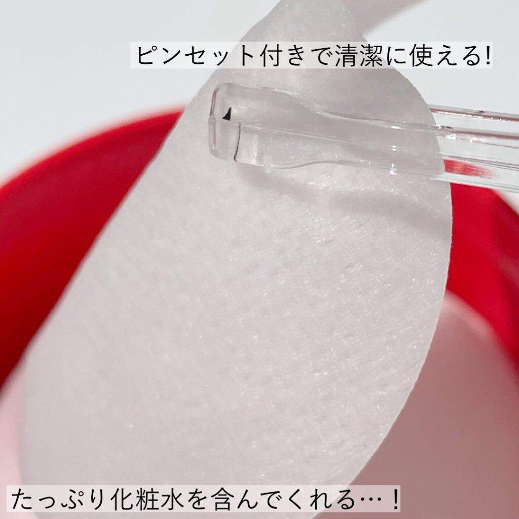  ACカーミングアウトピーリングトナーパッドㅤ/TIRTIR(ティルティル)/トナーパッドを使ったクチコミ（3枚目）