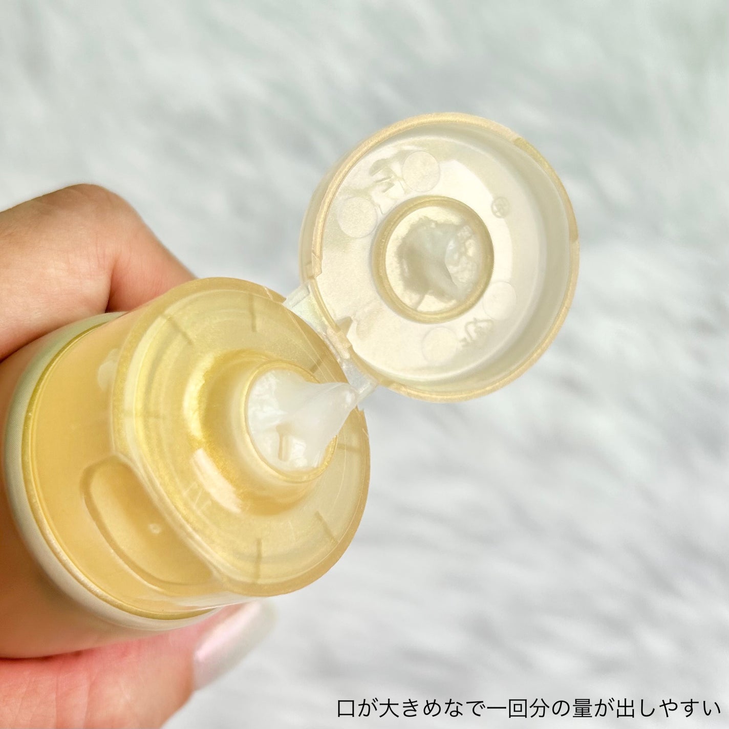 ミラクルズ ボンドリペア ヘアマスク/パンテーン/ヘアマスク・ヘアパックを使ったクチコミ(2枚目)