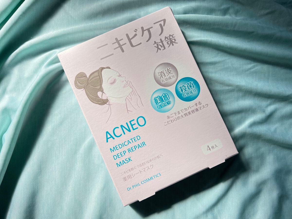 薬用 ディープリペア マスク/アクネオ/シートマスク・パックを使ったクチコミ(1枚目)