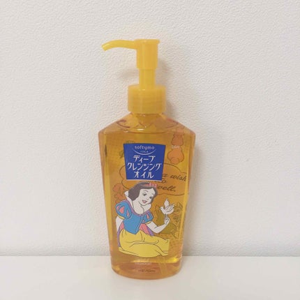 ソフティモ ディープ クレンジングオイル/ソフティモ/オイルクレンジングを使ったクチコミ(1枚目)