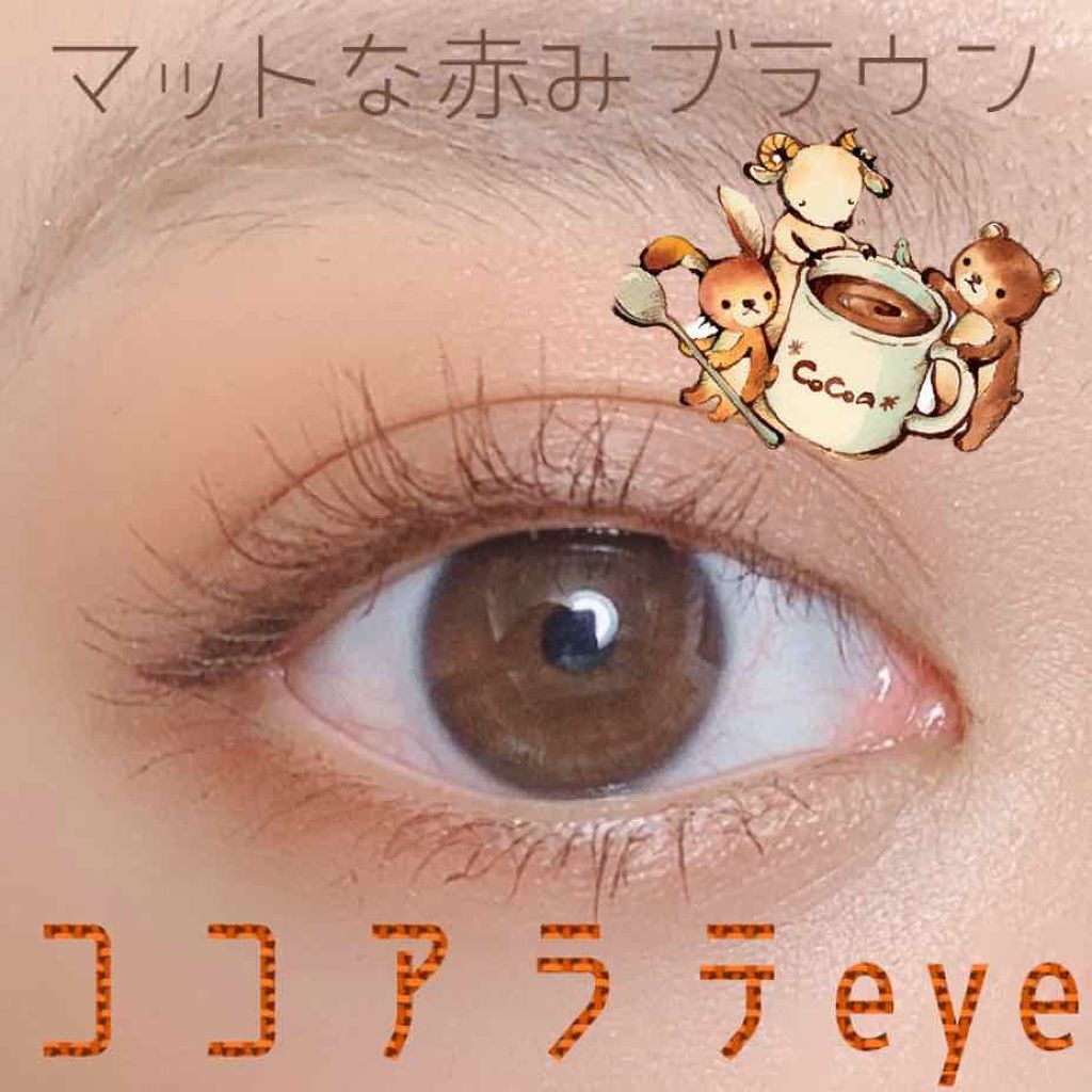 マット赤みブラウンで冬メイク❄️﻿
﻿
ココアラテeye☕︎﻿
﻿
﻿
﻿
● 使 用 コ ス メ ●﻿
﻿
アイシャドウ▶︎DIORバックステージアイパレット アンバー﻿
﻿
アイライナー▶︎メイベリンニューヨーク ハイパーシャープライナ