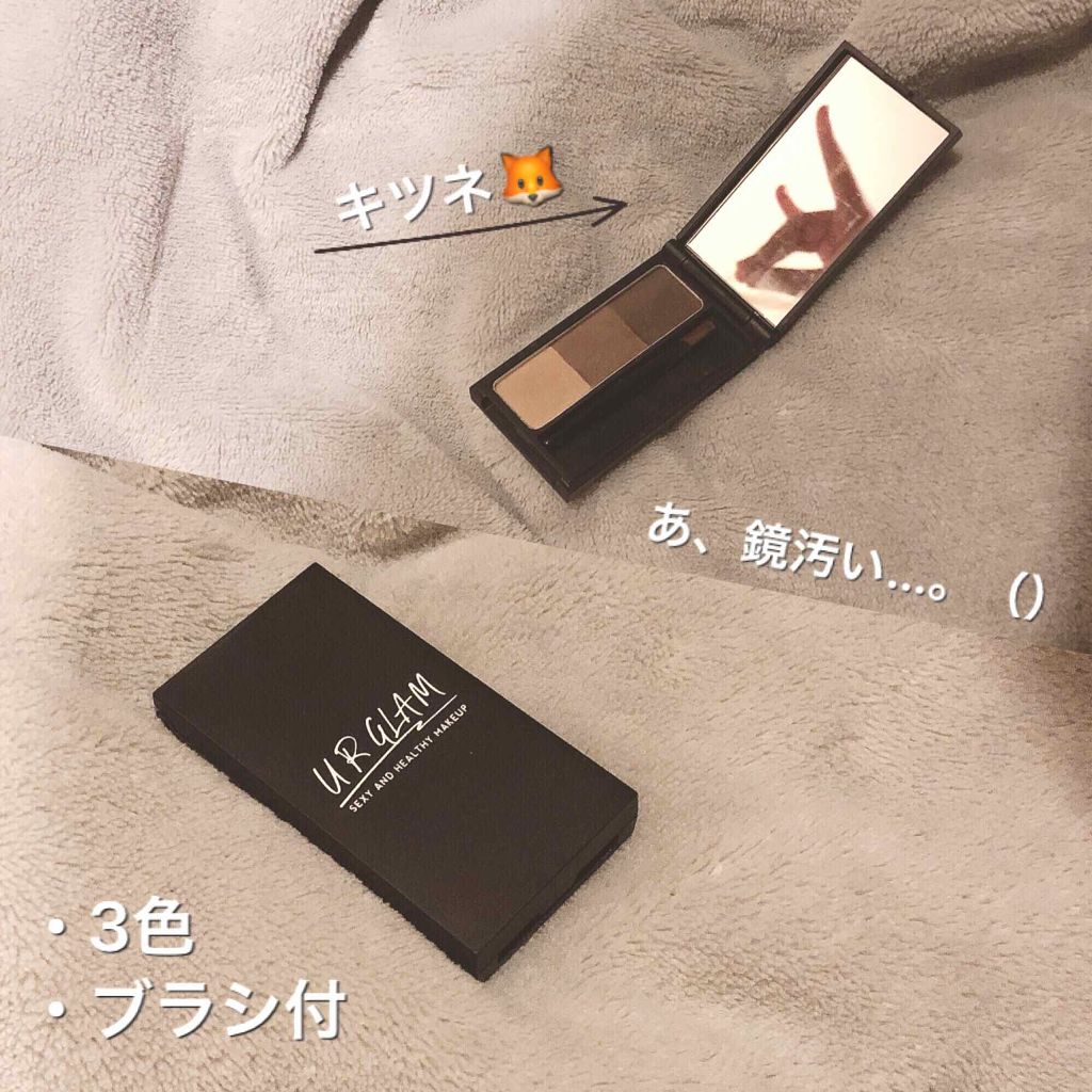 クリアコートマスカラ/キャンメイク/マスカラトップコートを使ったクチコミ（3枚目）