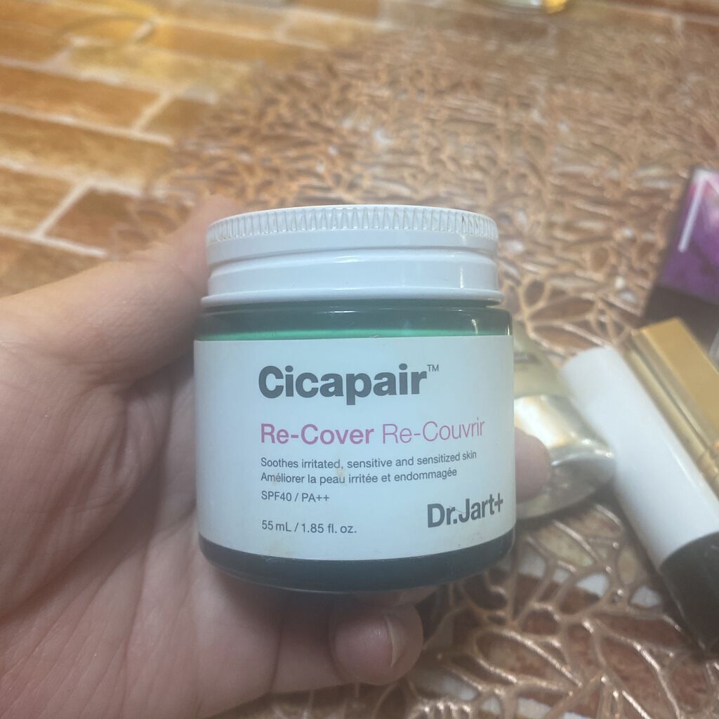 イグナイテッド アイシャドウパレット/NARS/アイシャドウパレットを使ったクチコミ（2枚目）