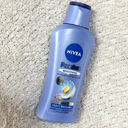 プレミアムボディミルク ホワイトニング【医薬部外品】 /ニベア/ボディミルクを使ったクチコミ(2枚目)
