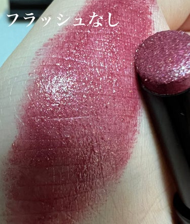 Visée ヴィセ アヴァン リップスティックのクチコミ「花火リップ🎇💄

Visée
ヴィセ アヴァン リップスティック
024　FIREWORKS
.....」（3枚目）