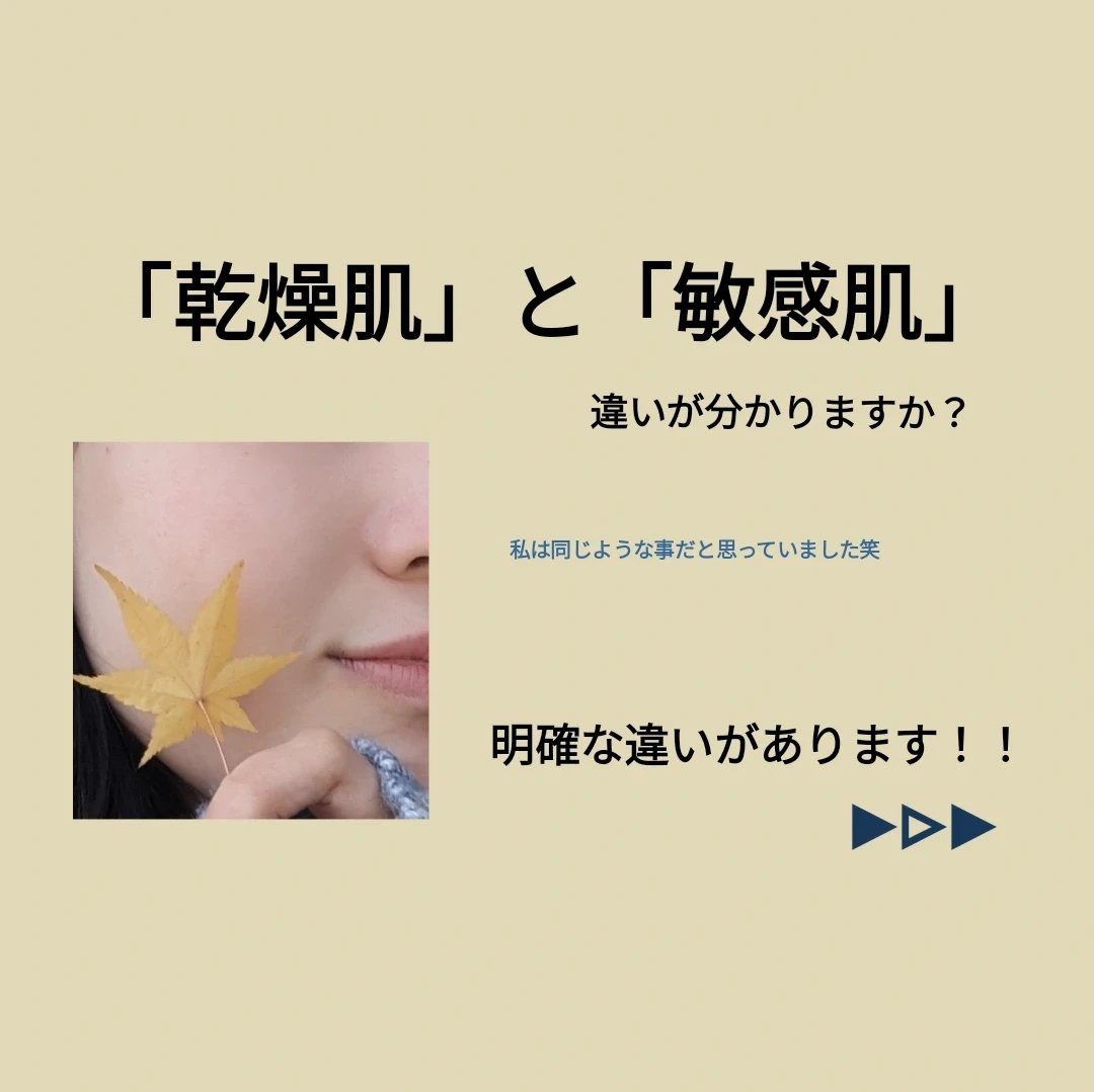 ザ・ダーマセンシティブ/クオリティファースト/シートマスク・パックを使ったクチコミ（2枚目）