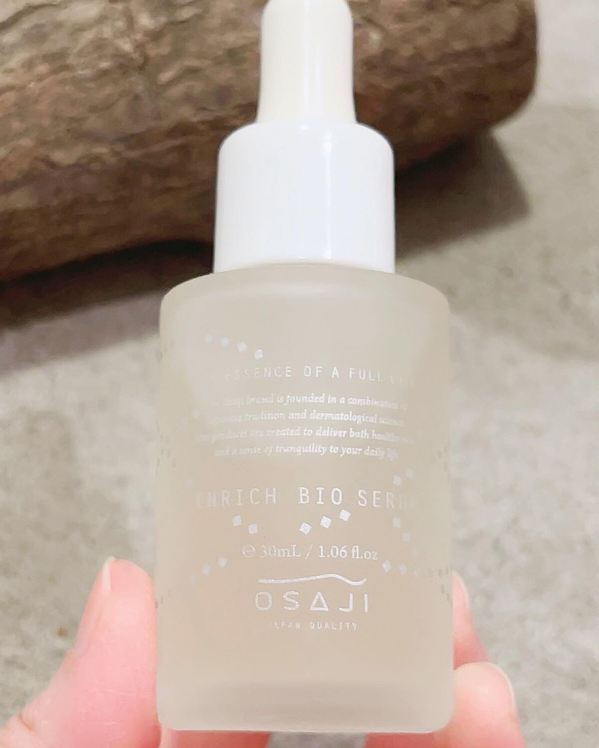 エンリッチバイオセラム/OSAJI/美容液を使ったクチコミ（2枚目）