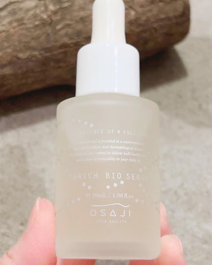 エンリッチバイオセラム/OSAJI/美容液を使ったクチコミ(2枚目)