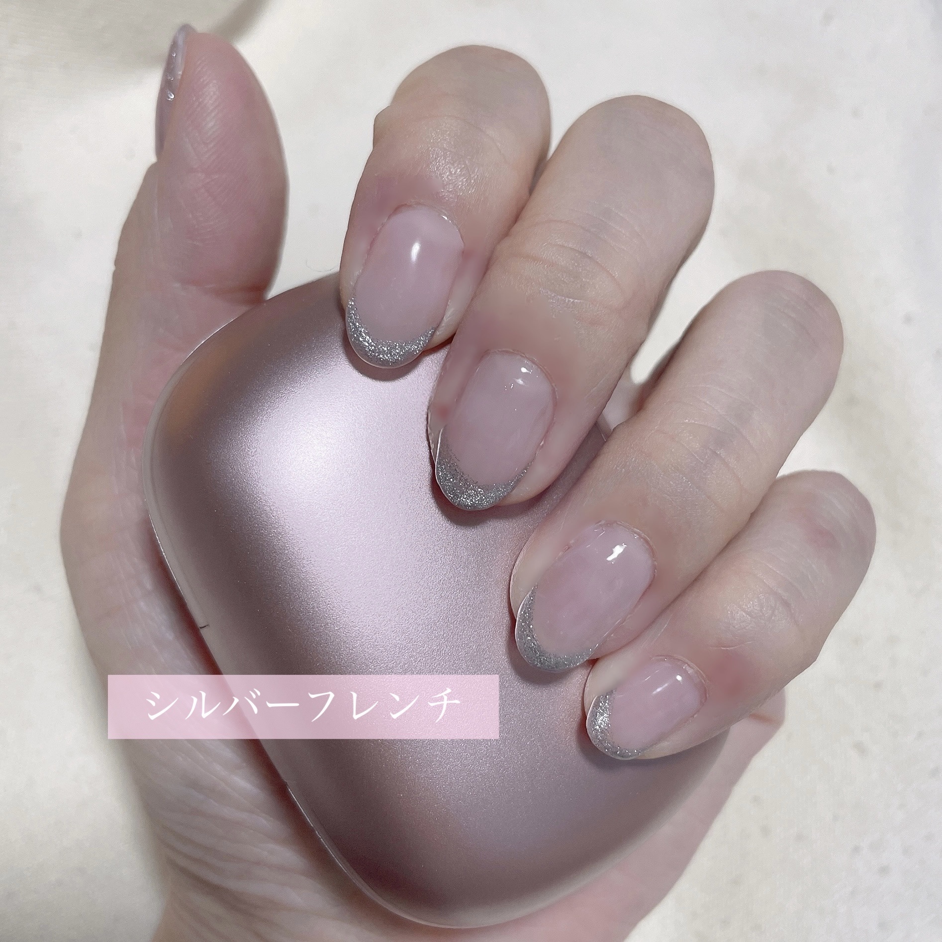 ジェルネイル（ライト対応）/セリア/ジェルネイルを使ったクチコミ（1枚目）