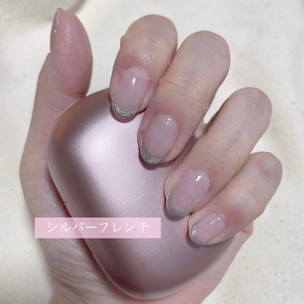 ジェルネイルDA 20 シアーミルクピンク/IDATE/ジェルネイルの画像