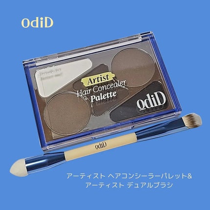 ðªðŠðð on LIPS ãããã¢ã³ã³ã·ãŒã©ãŒãodiDãã¢ã³ã³ã·ãŒã©ãŒãã¬ããodiDæ§..ãïŒ1æç®ïŒ