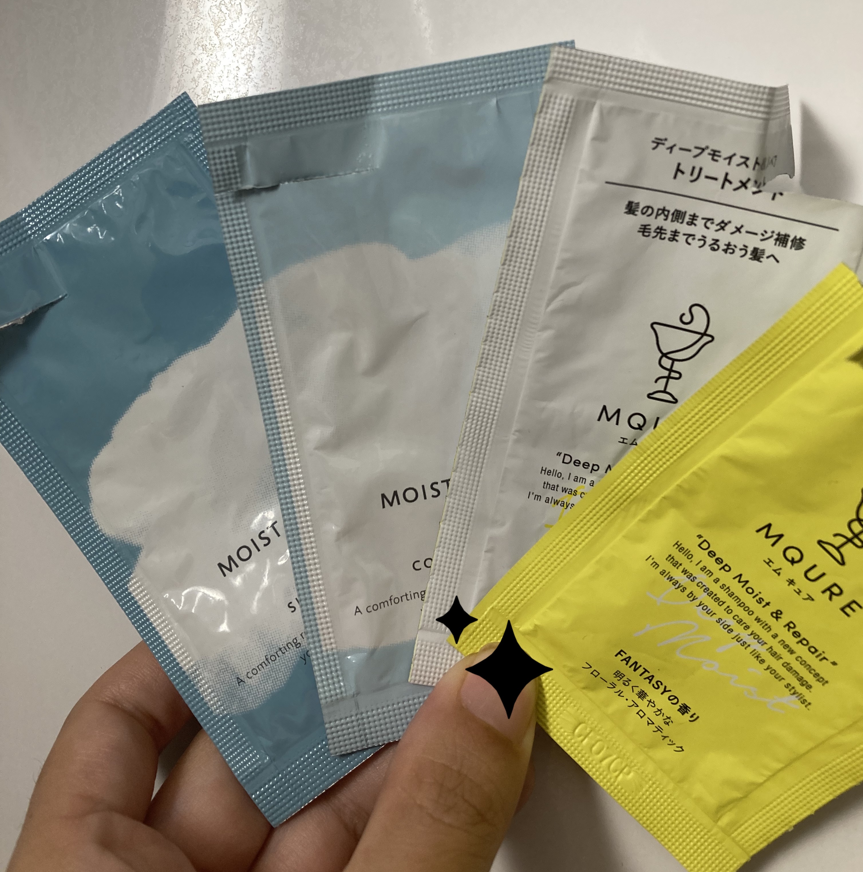 Deep Moist&Repair シャンプー / トリートメント/MQURE/市販シャンプーを使ったクチコミ（1枚目）