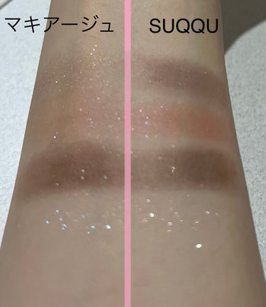 シグニチャー カラー アイズ 105 宵汐空 -YOISEKISORA/SUQQU/アイシャドウパレットを使ったクチコミ（2枚目）