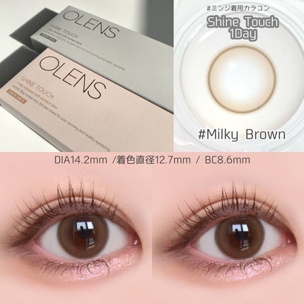 Spanish 1Day(スパニッシュ 1Day)/OLENS/ワンデー(1DAY)カラコンを使ったクチコミ(3枚目)