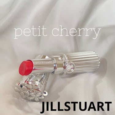 ジルスチュアート ルージュ リップブロッサム 102 petit cherry/JILL STUART/口紅の画像