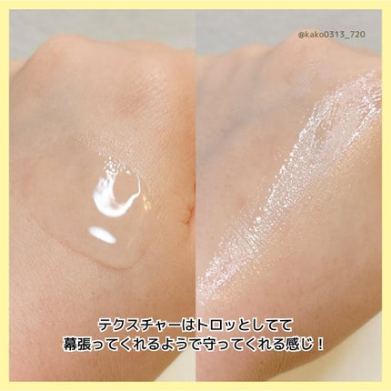 HA Boosting Serum /NATURAL DERMA PROJECT/ブースター・導入液を使ったクチコミ(5枚目)
