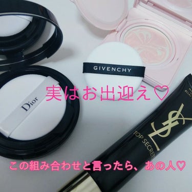 ランタンポレル ブロッサム クリーム コンパクト/GIVENCHY/化粧下地を使ったクチコミ（1枚目）