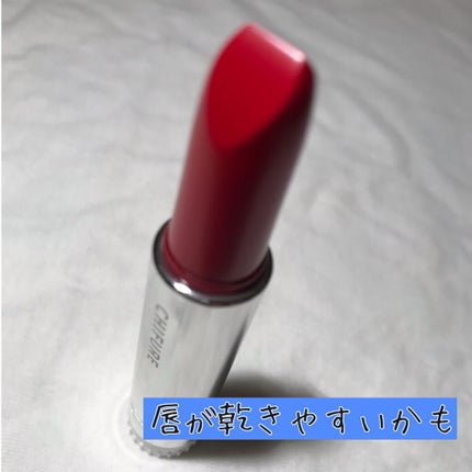 口紅(詰替用)/ちふれ/口紅を使ったクチコミ(3枚目)