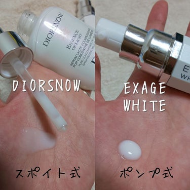 スノー エッセンス オブ ライト （医薬部外品）/Dior/美容液を使ったクチコミ（2枚目）