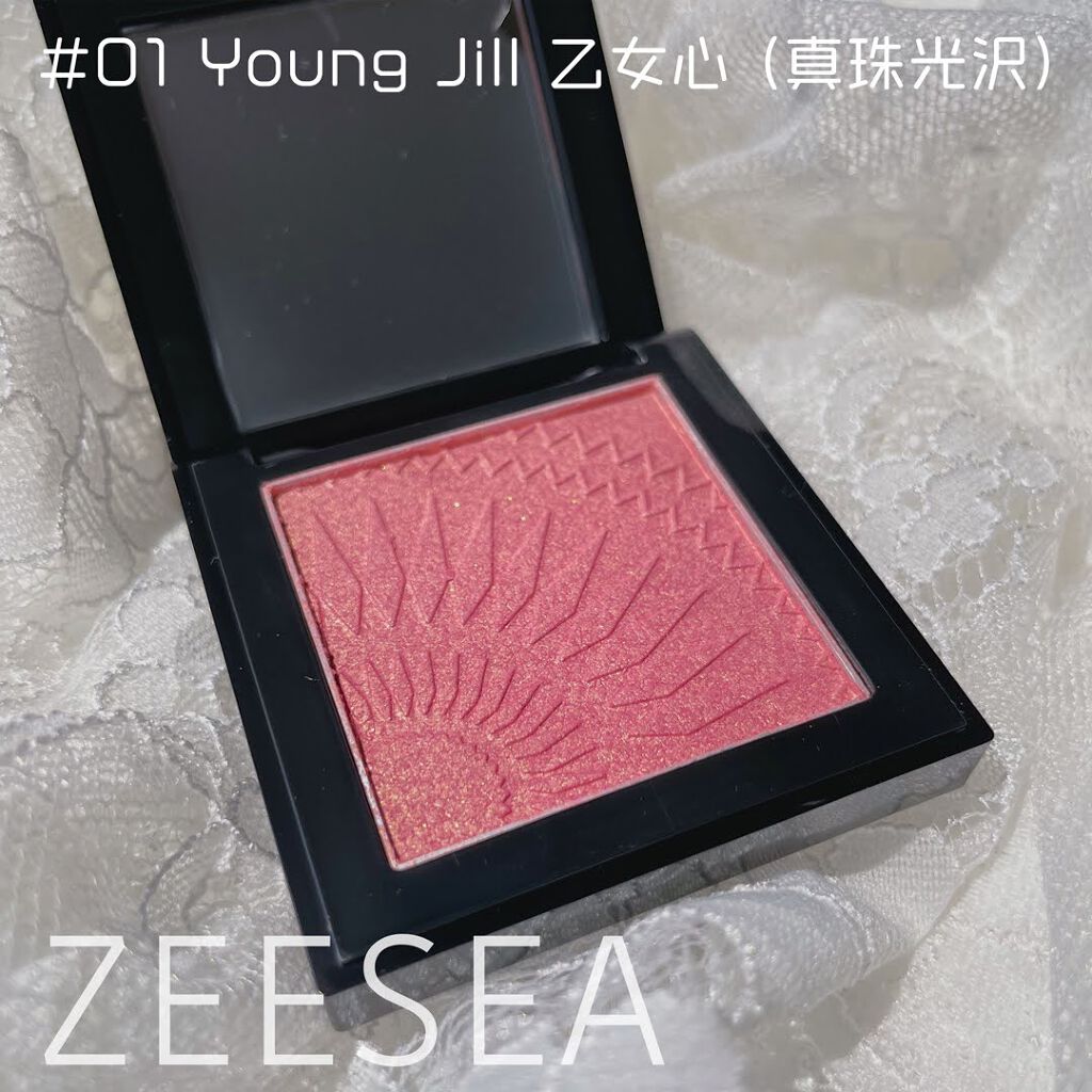 薄霧錦紗 単色チーク/ZEESEA/パウダーチークを使ったクチコミ（2枚目）