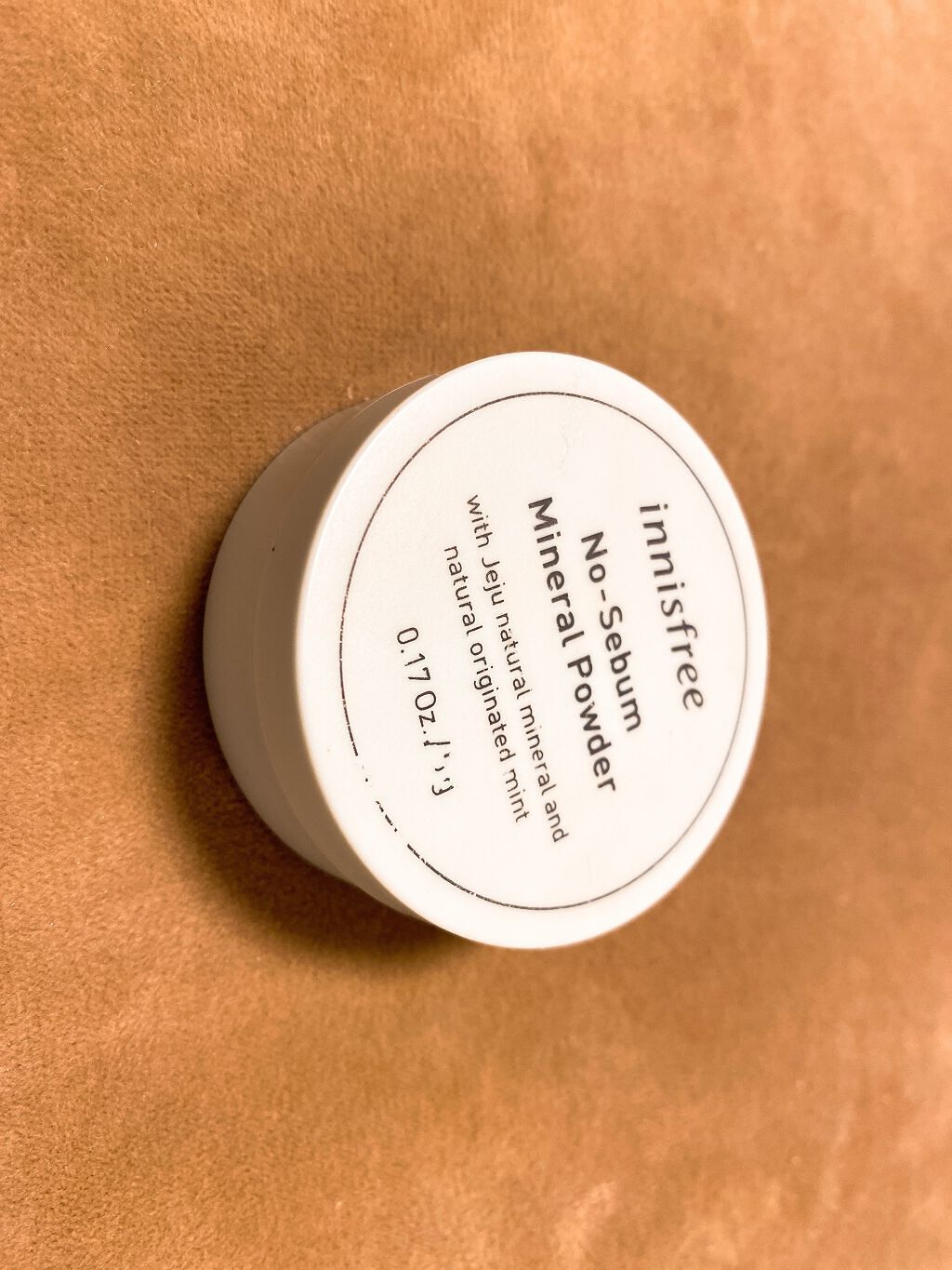 ノーセバム ミネラルパウダー/innisfree/ルースパウダーを使ったクチコミ(1枚目)