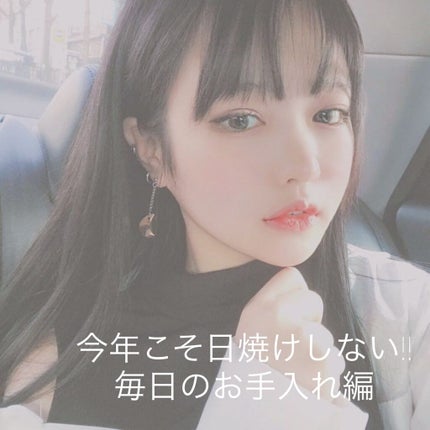 ドレスリフト ローション【医薬部外品】/アテニア/化粧水を使ったクチコミ(1枚目)