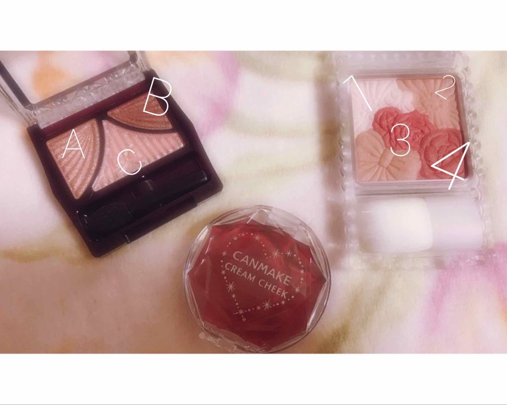 ジューシーピュアアイズ/キャンメイク/アイシャドウパレットを使ったクチコミ（1枚目）