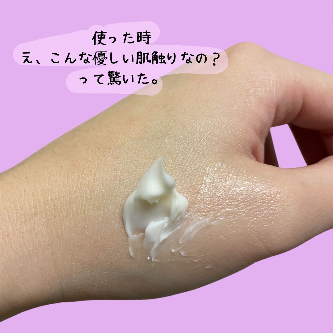 ãã€ãªããŒã«ã ãããã€ãªããŒã 3Dãªããã£ã³ã°ã¯ãªãŒã /BIOHEAL BOH/ãã§ã€ã¹ã¯ãªãŒã ã䜿ã£ãã¯ãã³ãïŒ7æç®ïŒ