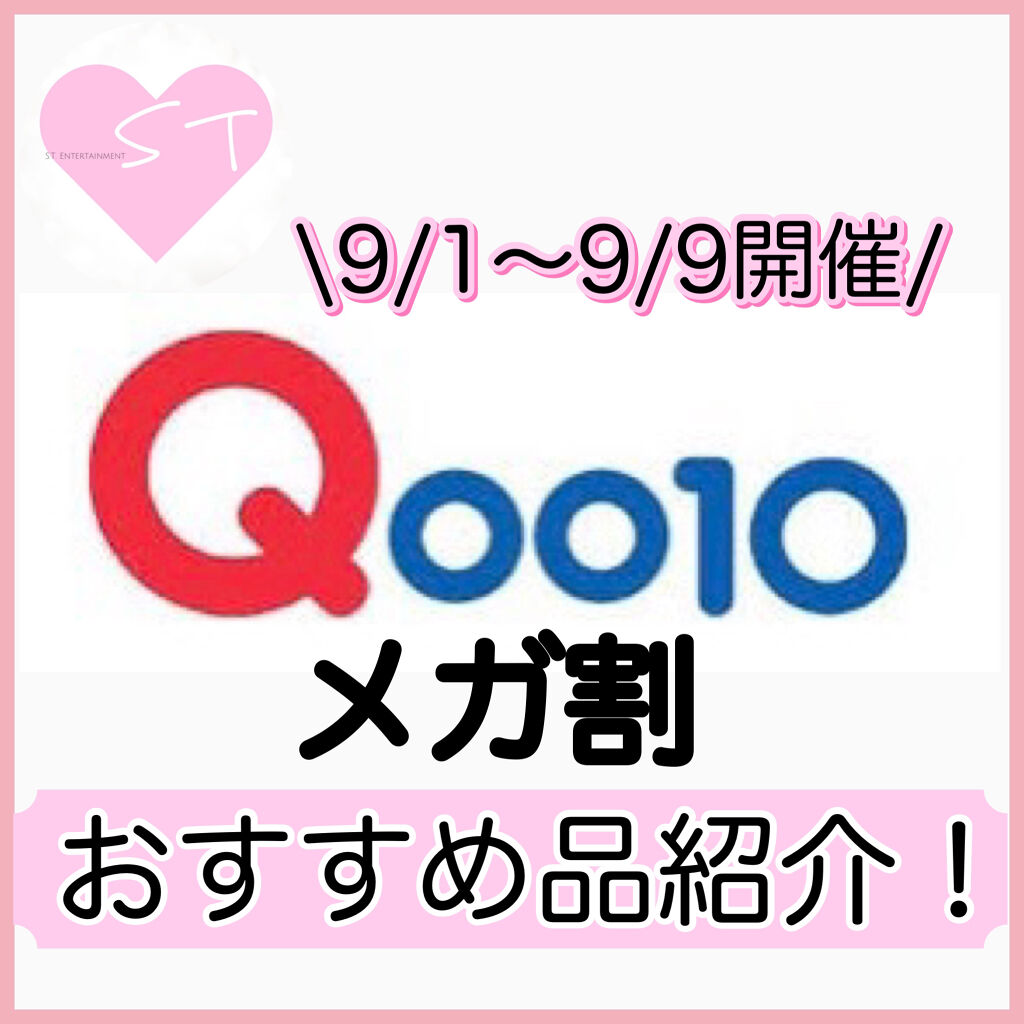 プロ アイ パレット/CLIO/アイシャドウパレットを使ったクチコミ（1枚目）