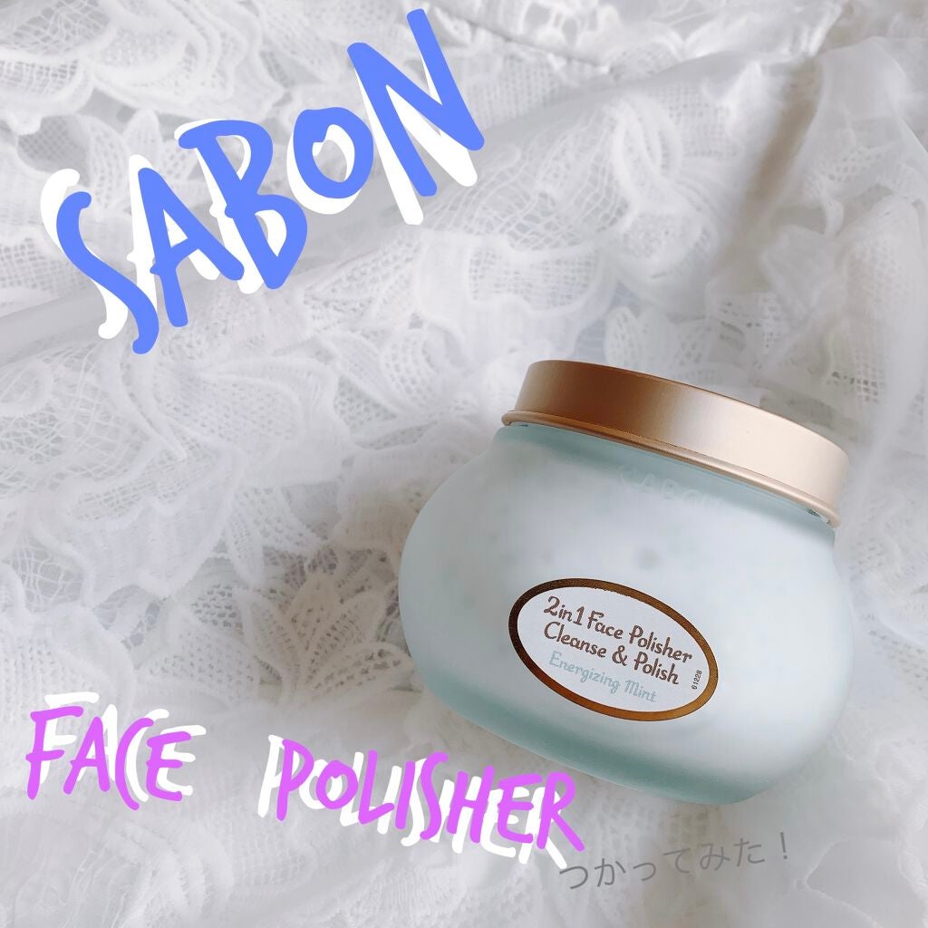 フェイスポリッシャー リフレッシング(ミント)/SABON/スクラブ・ゴマージュを使ったクチコミ(1枚目)