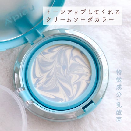 ジューシーパン スキンケアプライマー/A’pieu/化粧下地を使ったクチコミ(3枚目)