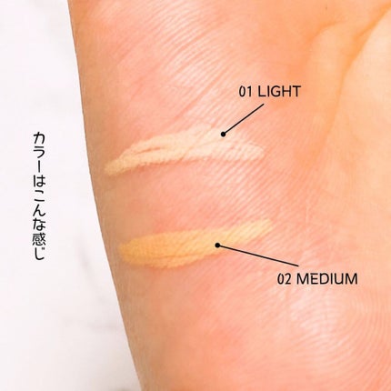 コンシーラーペンシル/BLING GLOW/ペンシルコンシーラーを使ったクチコミ(4枚目)