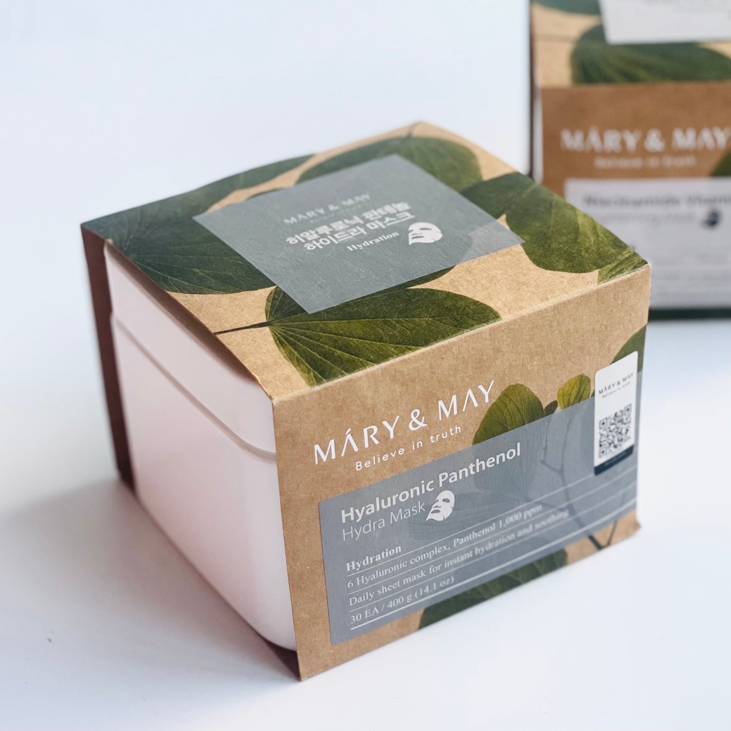 ヒアルロニックパンテノールハイドラマスク/MARY&MAY/シートマスク・パックを使ったクチコミ(1枚目)