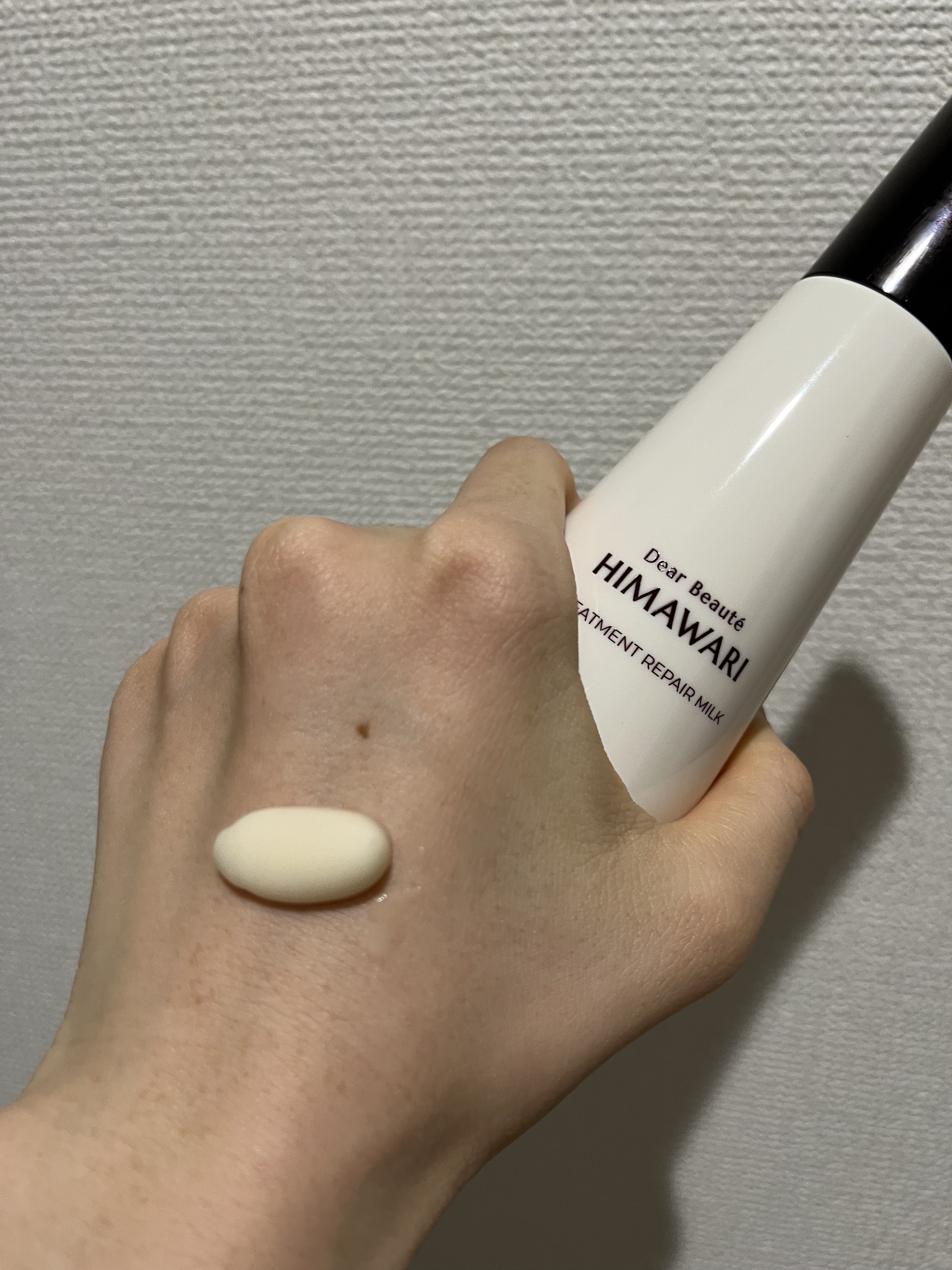 トリートメントリペアミルク/ディアボーテ/ヘアミルクを使ったクチコミ（2枚目）