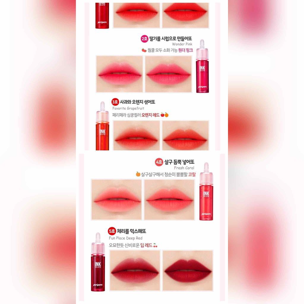 インク ジェラート/PERIPERA/口紅を使ったクチコミ(4枚目)