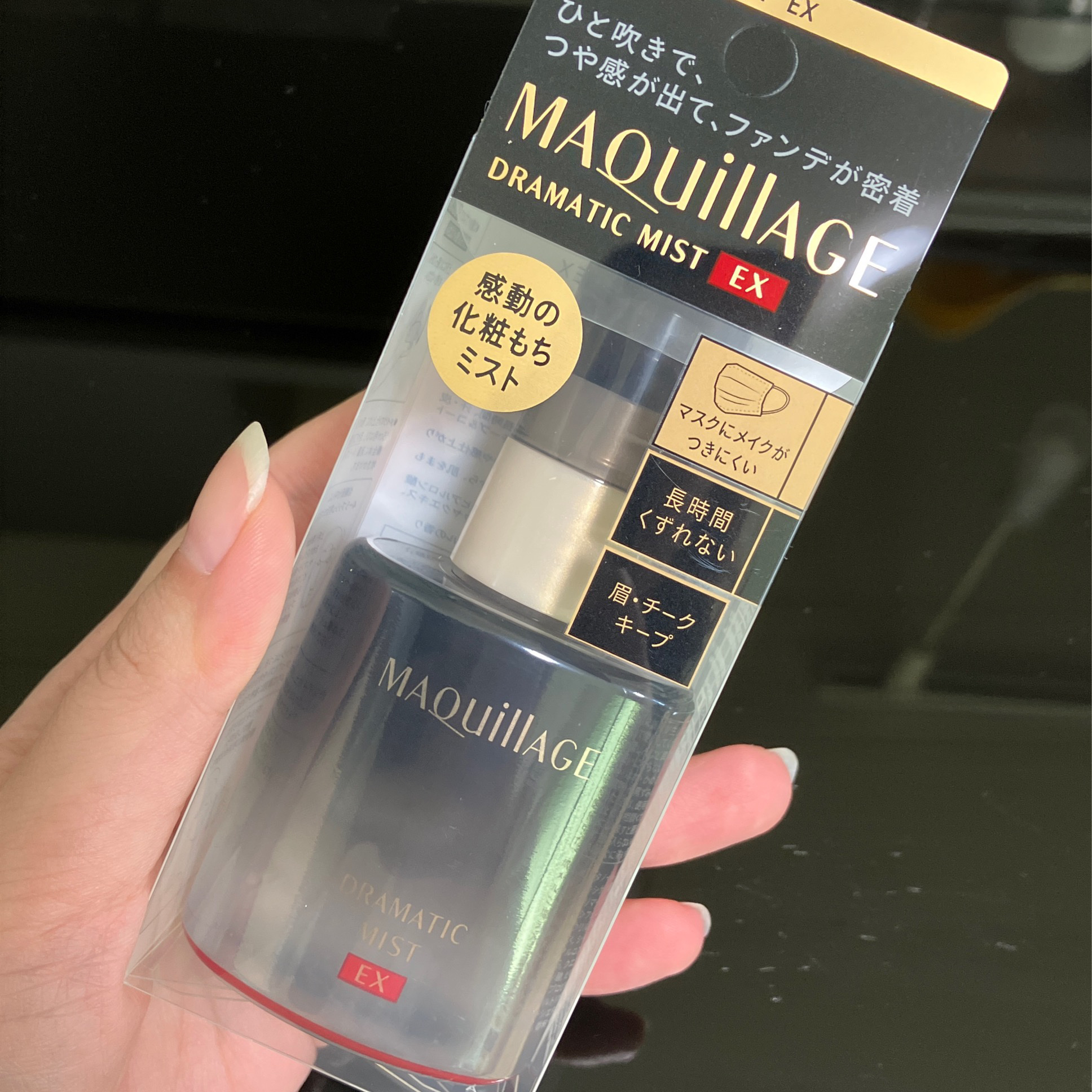 ドラマティックミスト EX/マキアージュ/ミスト状化粧水を使ったクチコミ（1枚目）