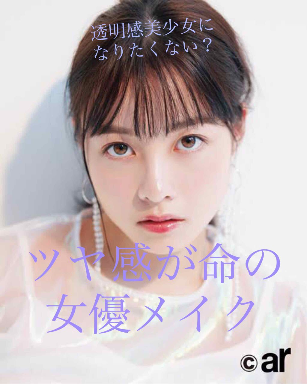 オペラ リップティント N/OPERA/リップティントを使ったクチコミ（1枚目）