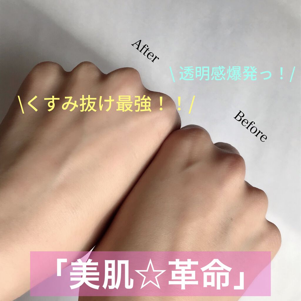 スクラビング　マッド　ウォッシュ/KANEBO/洗顔フォームを使ったクチコミ（1枚目）