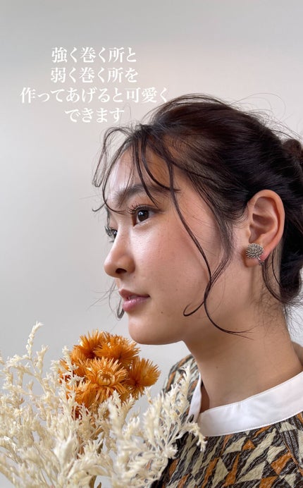 カールプロ SR/クレイツ/カールアイロンを使ったクチコミ(4枚目)