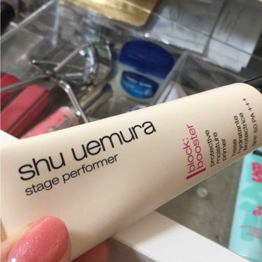 ステージ パフォーマー ブロック：ブースター/shu uemura/化粧下地を使ったクチコミ（1枚目）