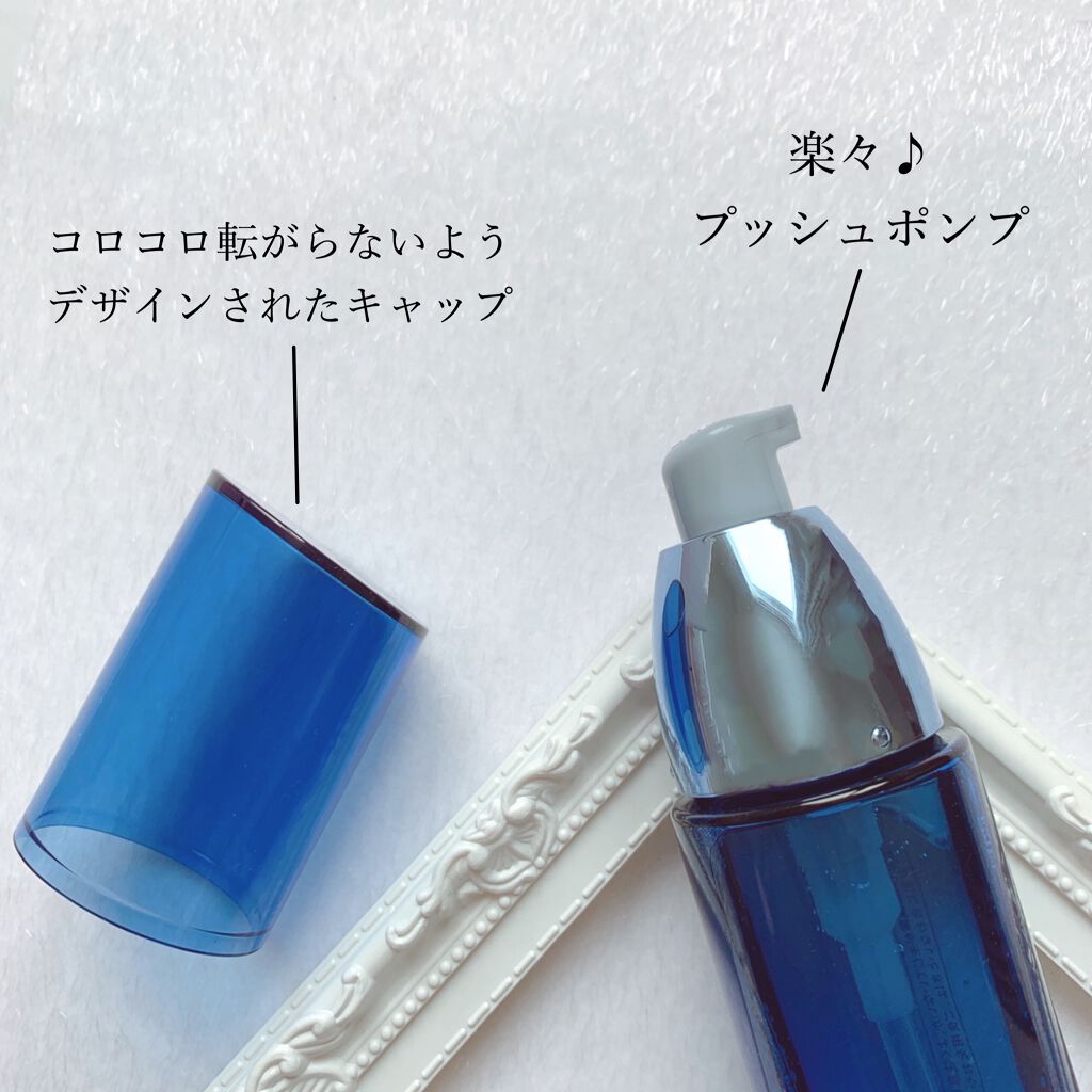 サエル ホワイトニング ローション コンセントレート/DECENCIA/化粧水を使ったクチコミ（2枚目）