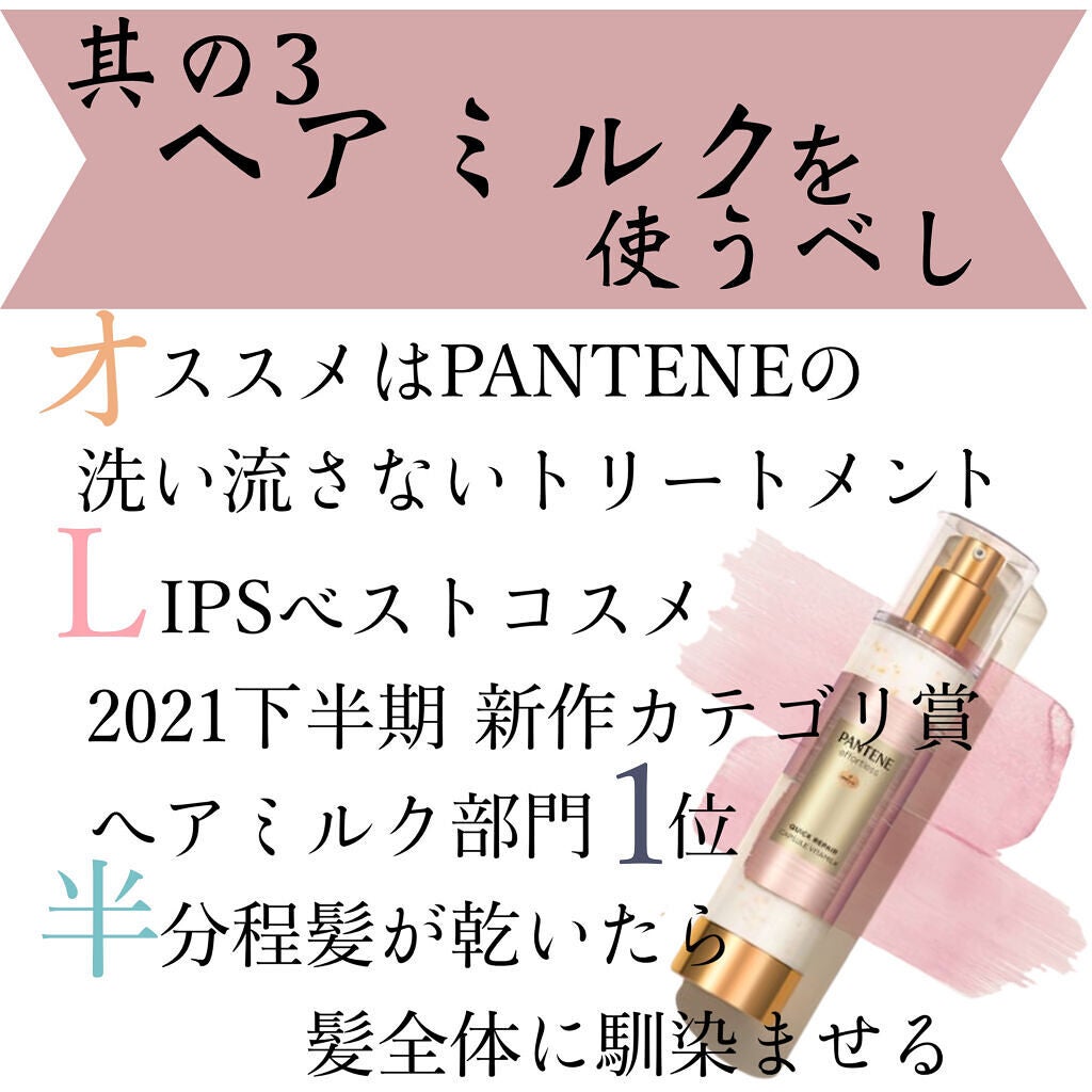 コンパクトスタイラー/TANGLE TEEZER/ヘアブラシを使ったクチコミ(5枚目)