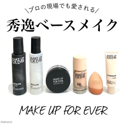 ウルトラHDルースパウダー/MAKE UP FOR EVER/ルースパウダーを使ったクチコミ(1枚目)