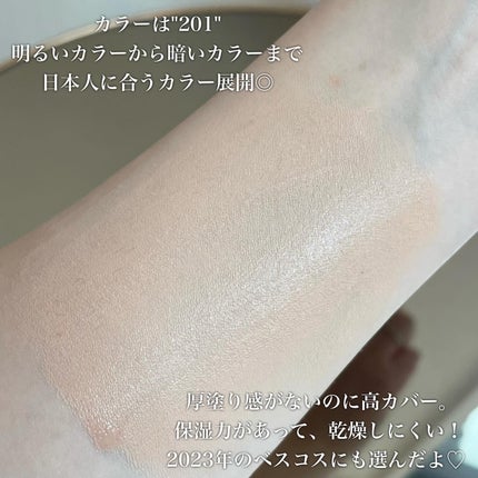 ハイドレイティング カラークリーム/B.A/リキッドファンデーションを使ったクチコミ(8枚目)