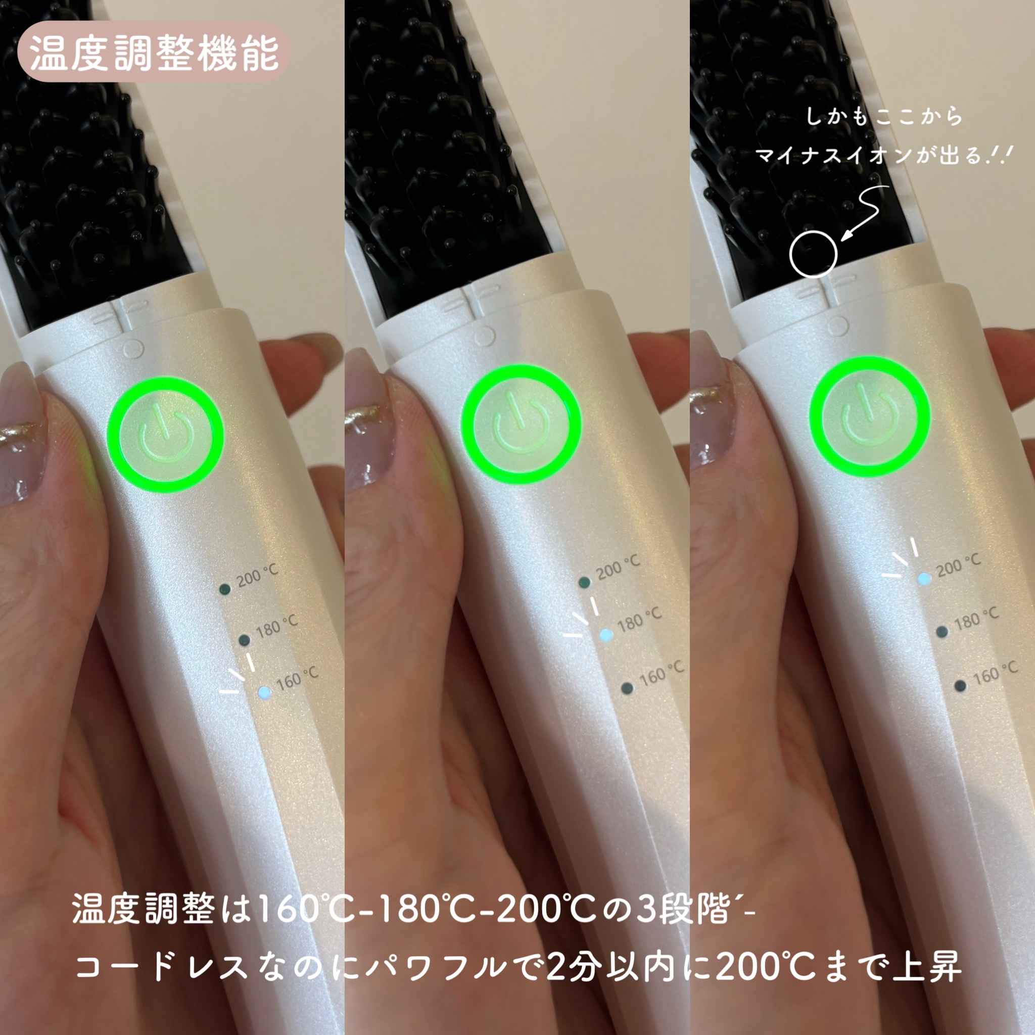 ヒートブラシ/ANLAN/ヒートブラシを使ったクチコミ（3枚目）